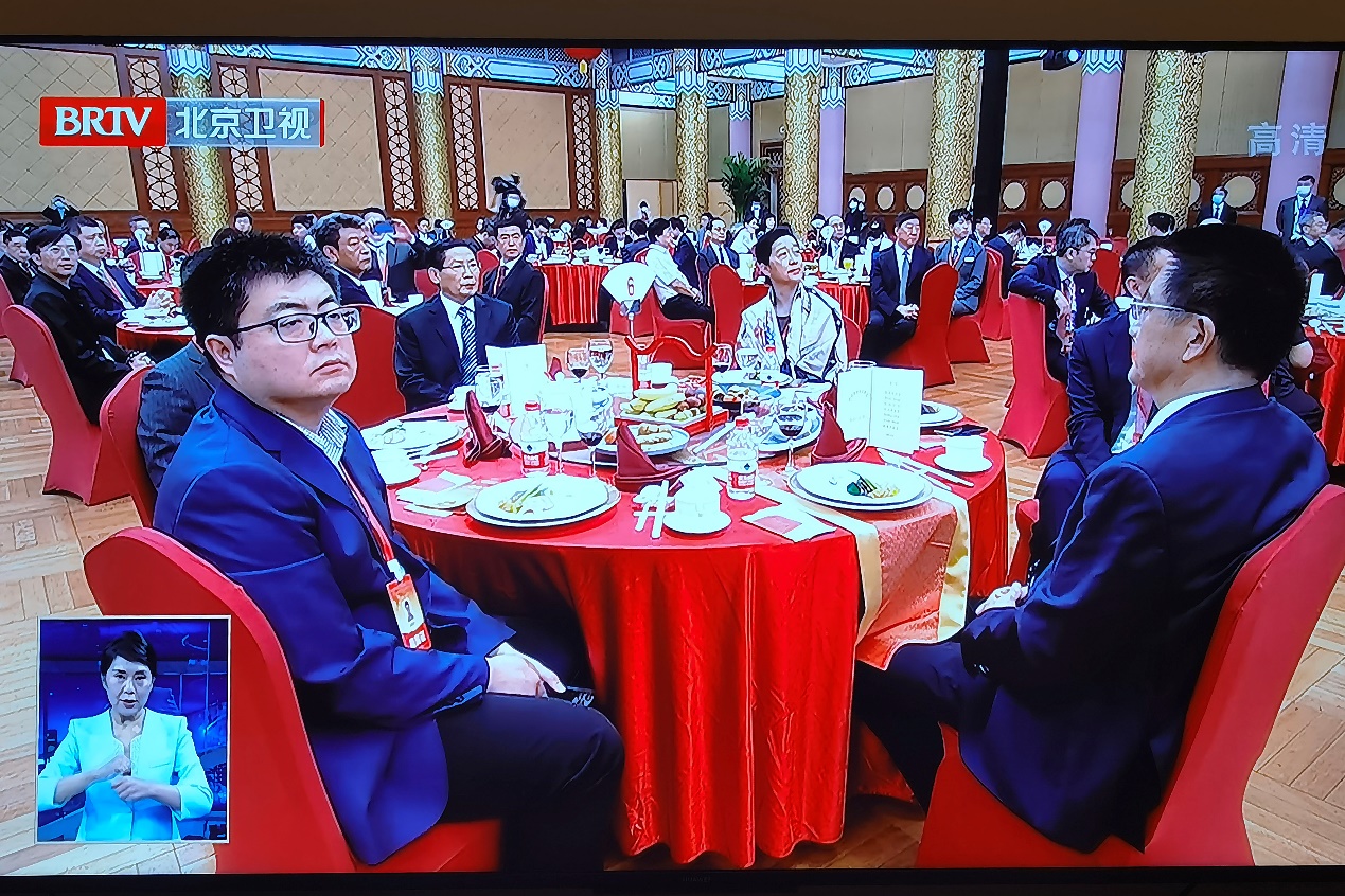 飛諾門陣喜迎國慶，奮進筑夢數(shù)字經(jīng)濟新征程
