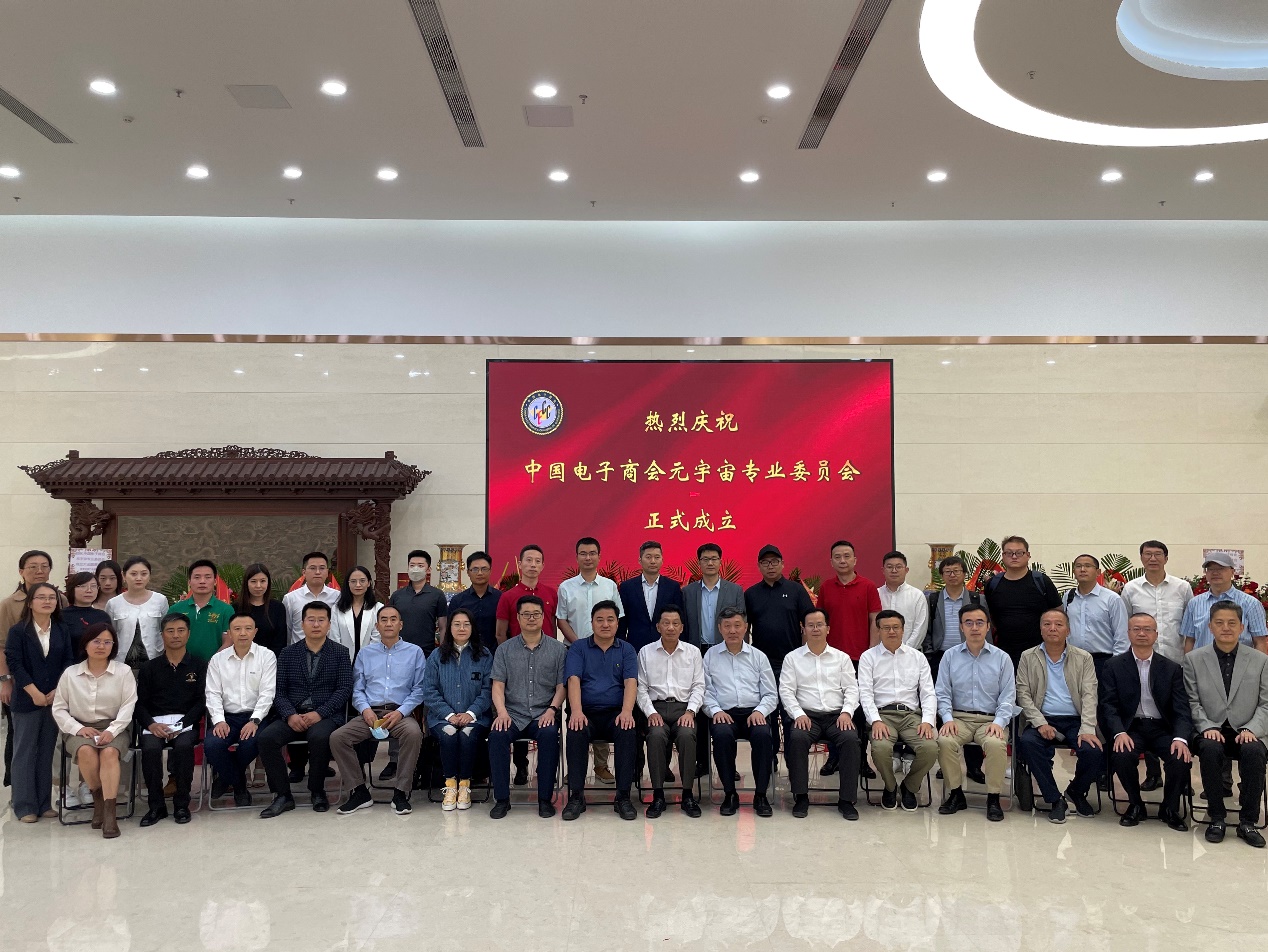 飛諾門陣喜迎國慶，奮進筑夢數(shù)字經(jīng)濟新征程