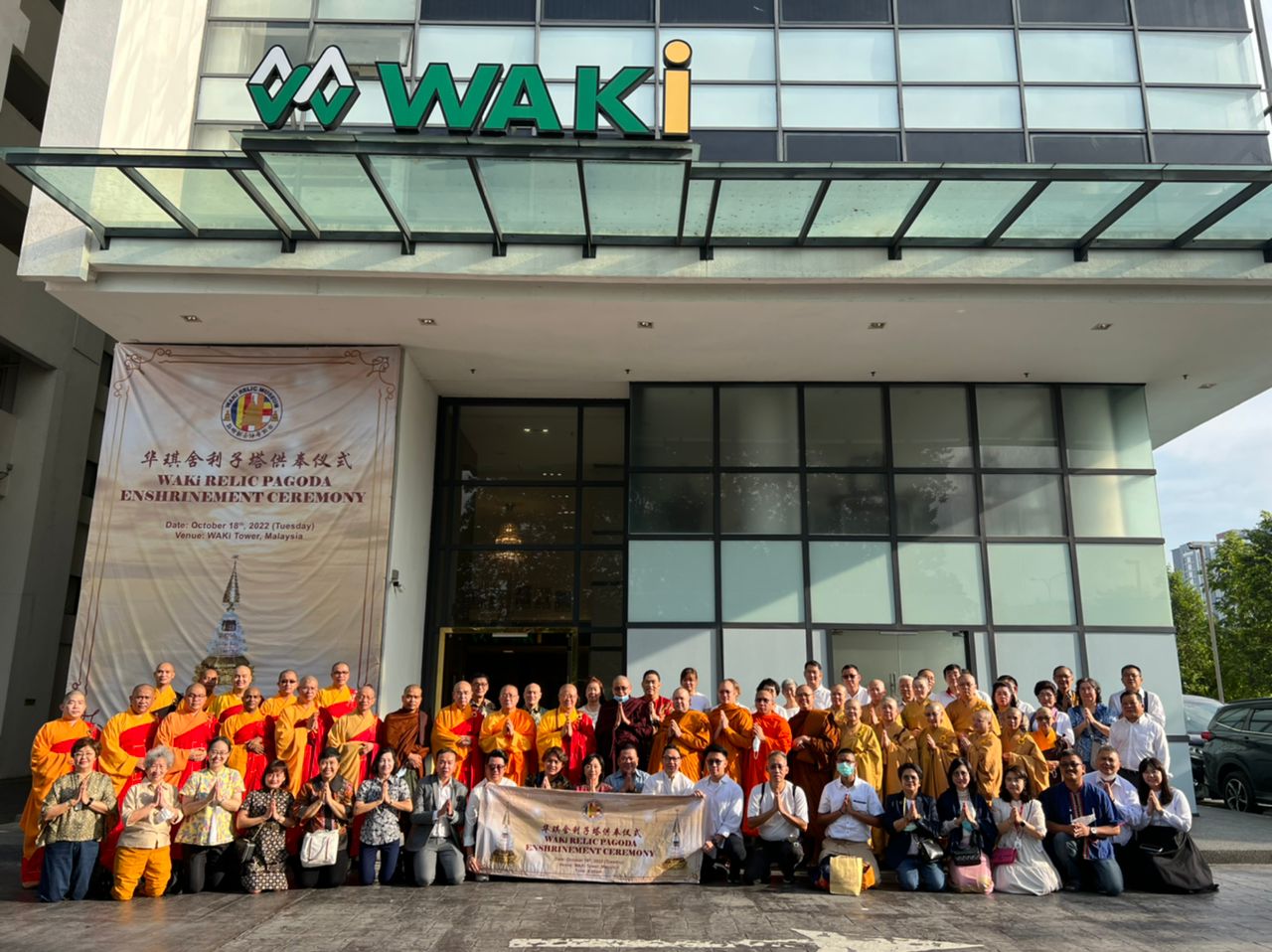 《Waki Relic Musuem Malaysia presented 51 units of the Buddha and his disciple’s relics in the Waki Relic Pagoda For Enshrinement》