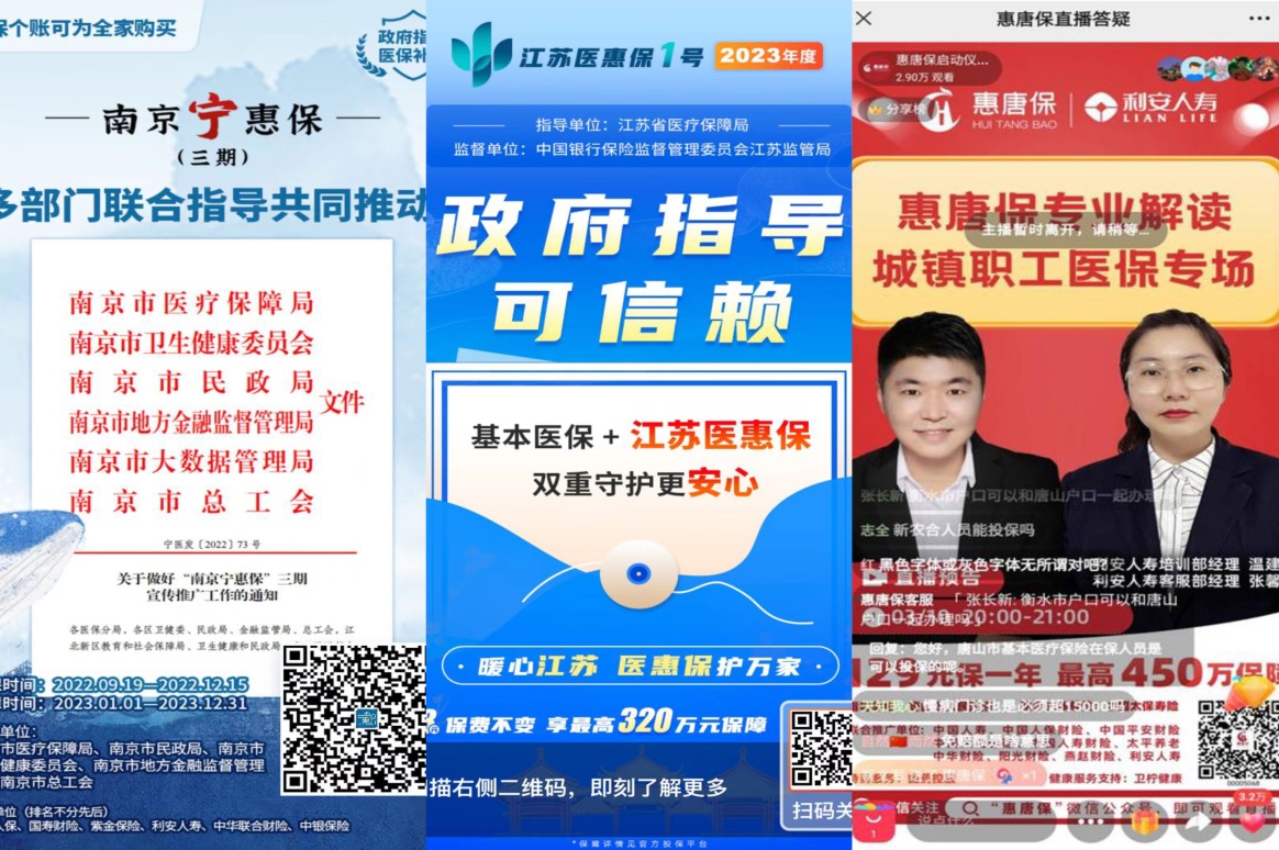 D:\2022.11\外发新闻稿\微信图片_20221114172252.jpg