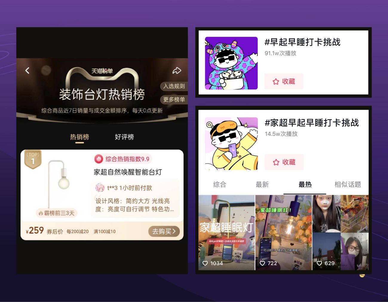 米乐M6 M6米乐500元不到就能打造居家瑜伽馆 还能享受1V1的瑜伽教学(图6)