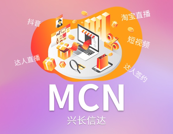 图示

描述已自动生成