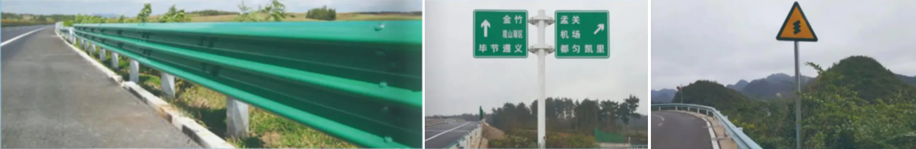贵州路一通交通设施有限公司：专注交通安全，打造品质服务