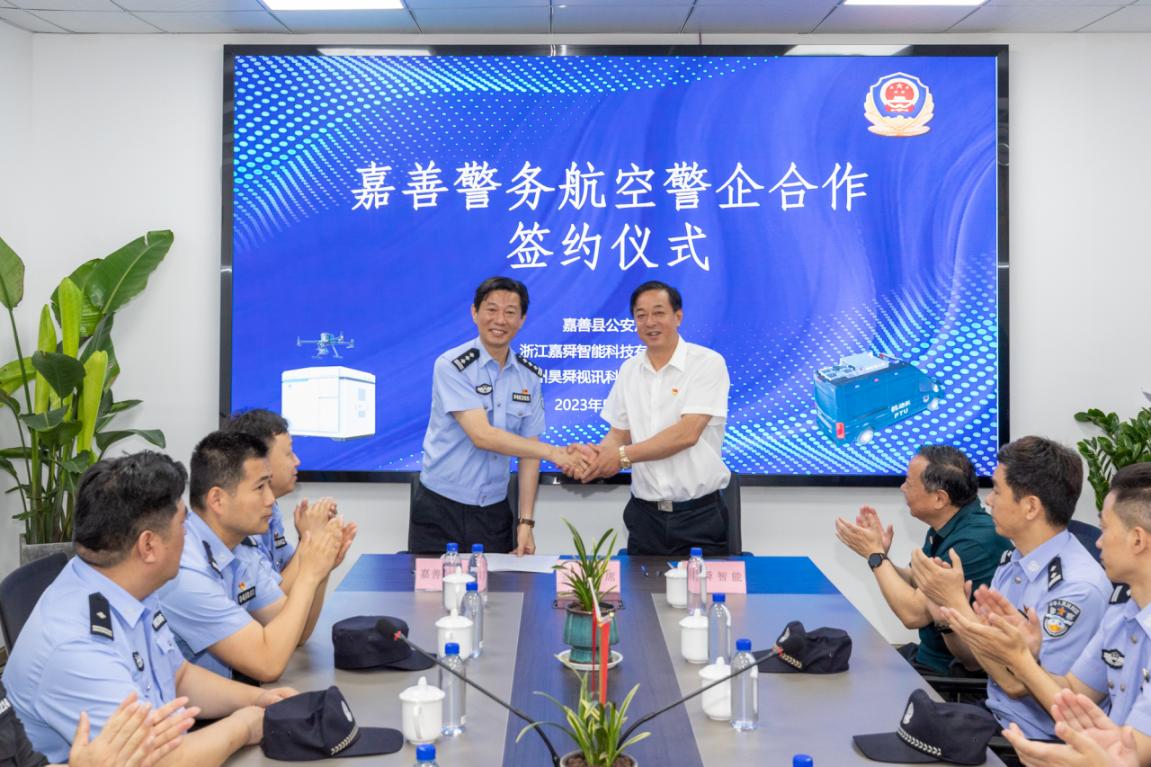 微信图片_20230601145411