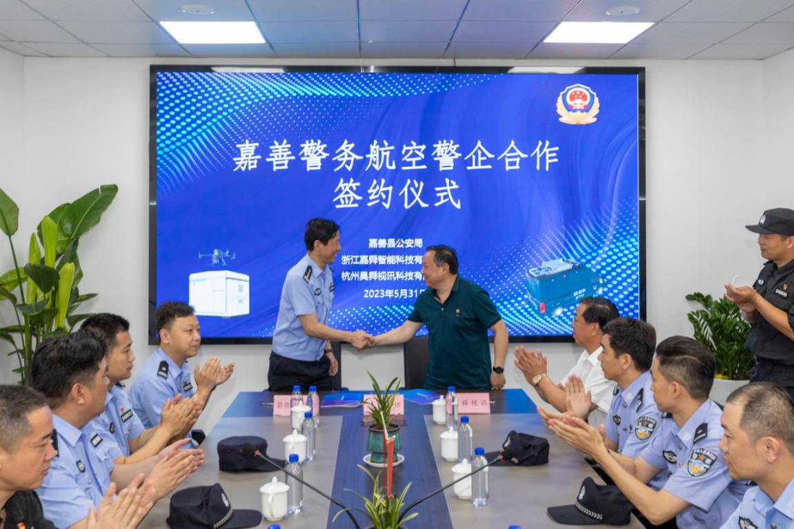 微信图片_20230601145439