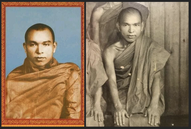 Waki Relic Museum Mourning The Passing Of His Holiness Dr. Bhaddanta Kumara Bhivamsa (Bhamo Sayadaw