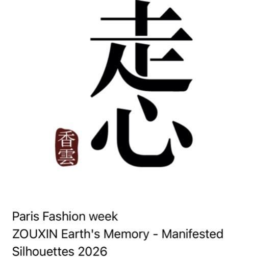 L'image contient du texte
La description est générée automatiquement