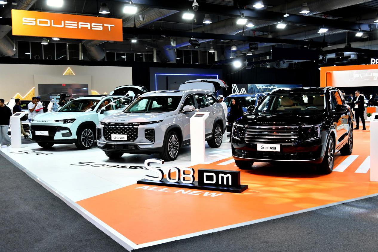 WhatsApp Image 2025-09-24 at 5.15.08 PM