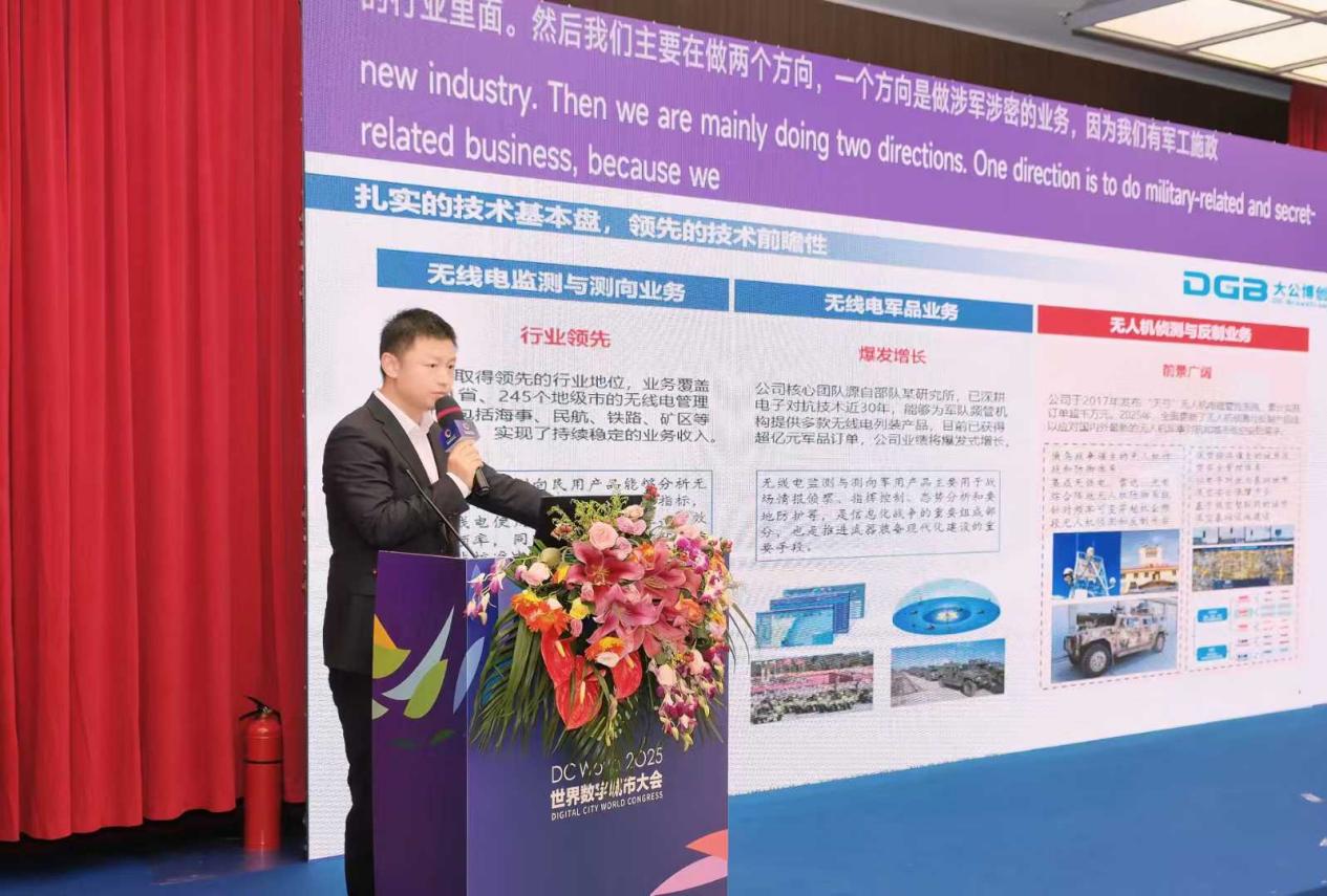 d71416387d8e0a4ed2e3b58319726a17