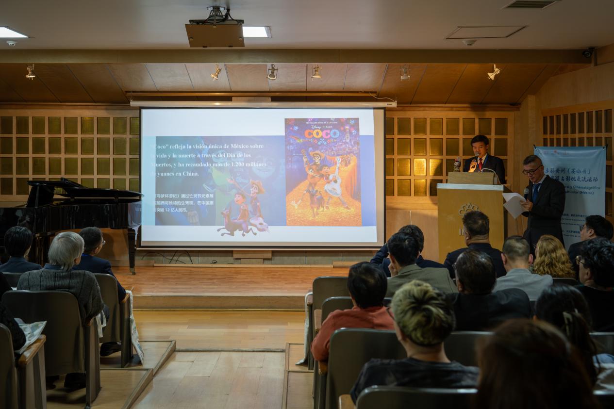 77509725-已增强-降噪