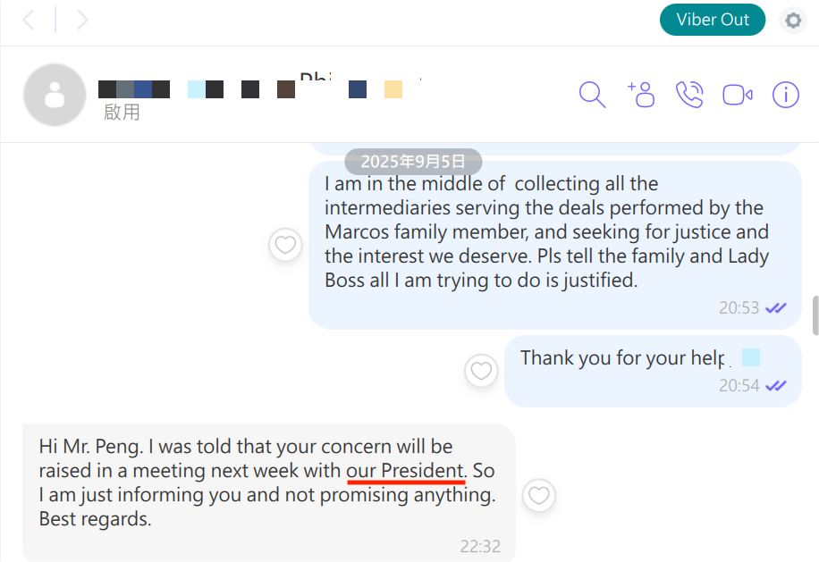 1螢幕擷取畫面 2026-03-04 192948(1)(1)