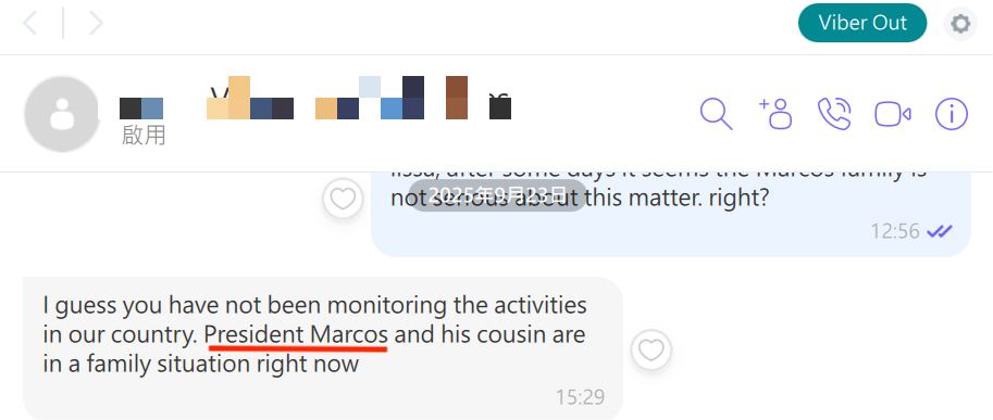 2螢幕擷取畫面 2026-03-04 192831(1)(1)