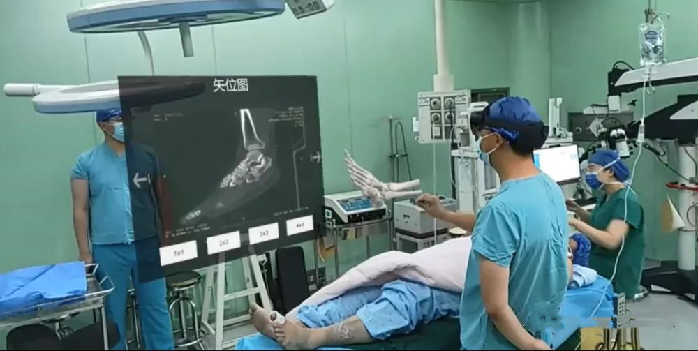 “未来黑科技”走进手术室!平度市人民医院运用混合现实技术为精准医疗赋能