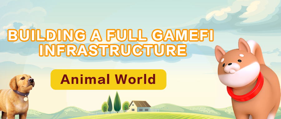 建立全方位GameFi基础设施1