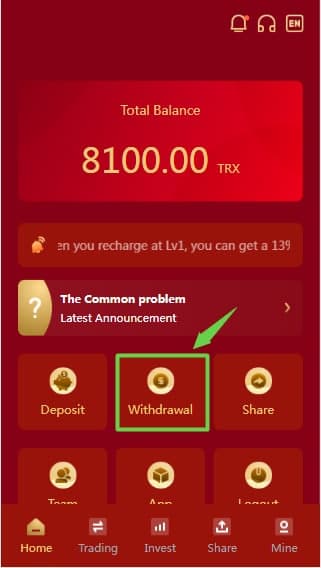 Withdraw 1