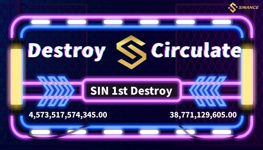 SINdestroy