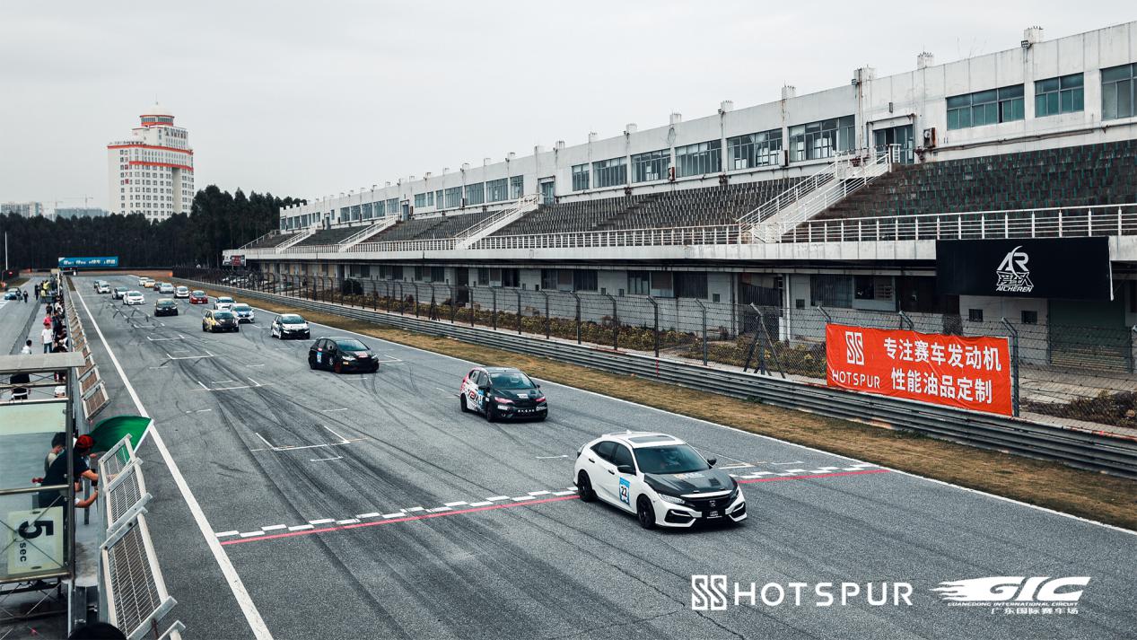HOTSPUR赛用燃油携手广东国际赛车场加冕赛道赢家图1