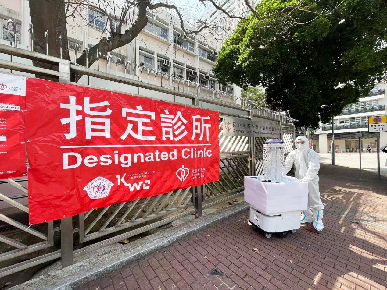 丰疆智能消毒机器人助力香港疫情防控取得显著成绩