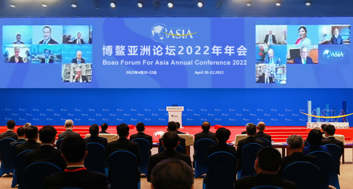 天狮集团董事长李金元先生 应邀出席博鳌亚洲论坛2022年年会