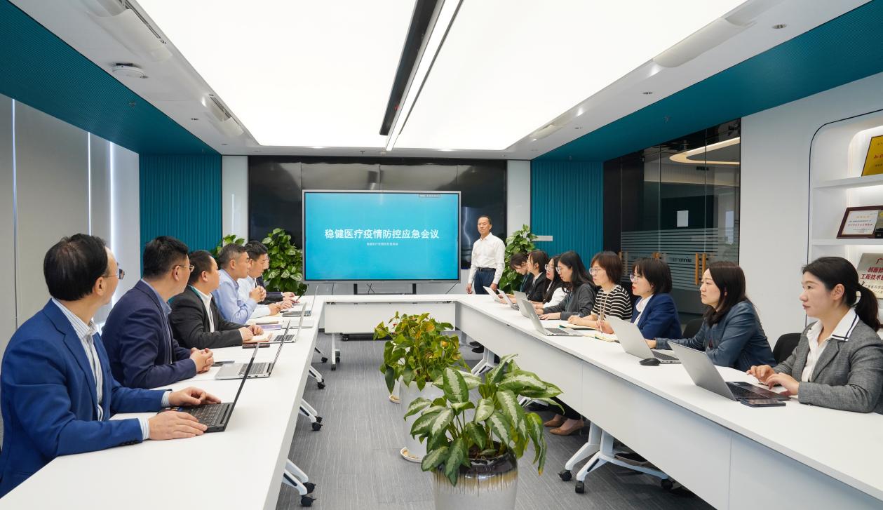 保障疫情防控有力,稳健医疗两集体获评“全国工人先锋号”