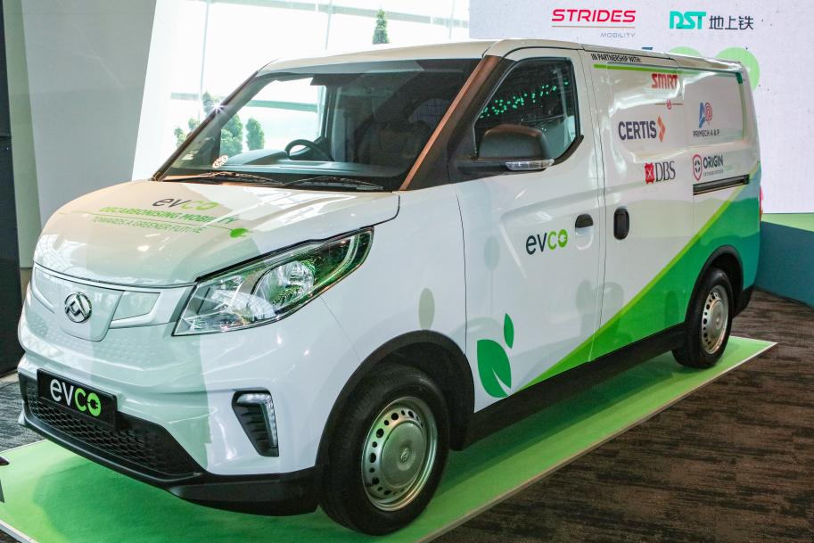 地上铁携手Strides Mobility在新加坡成立合资公司，专注于城市电动物流车运营