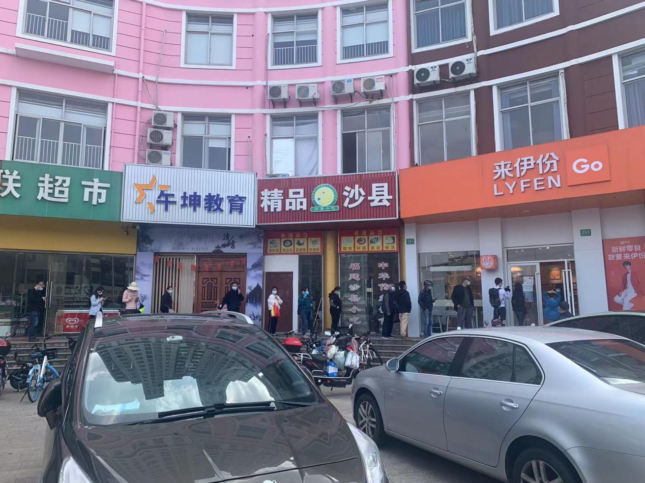 一家店服務上百個社區，上海的這家企業多措并舉穩保復工