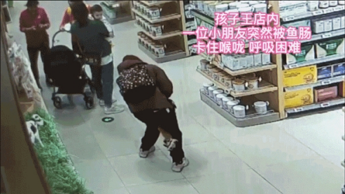 孩子王育儿顾问随时上线，海姆立克法全员必备