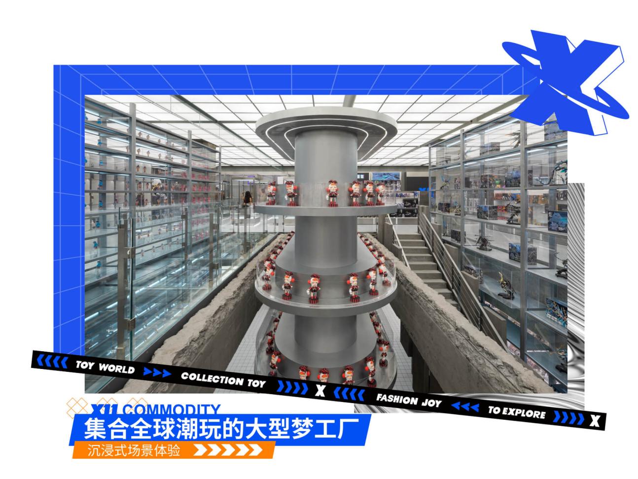 KK集团登上“投资界新消费VENTURE 50”榜单,品牌活力进一步彰显