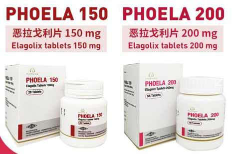 老挝恶拉戈利片获批上市，最好的痛经用药，原研品质
