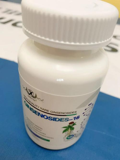 ONSTIN人参皂苷胶囊 正成为越来越多患者术后康复的选择