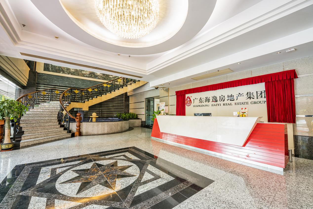 佛山知名房企——海逸集团,选择蓝凌智能财务报账平台