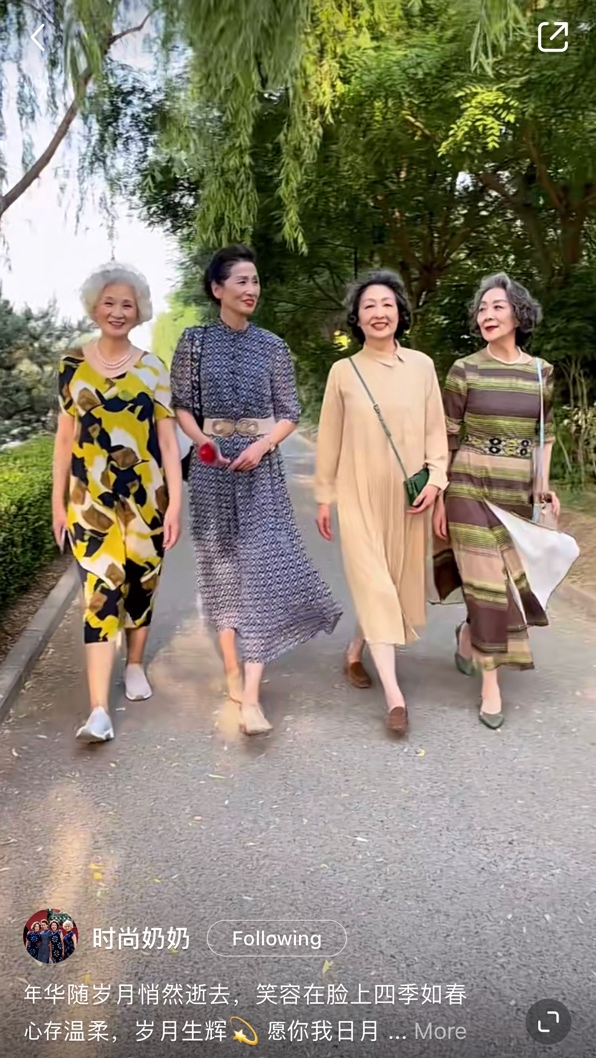 A group of women walking down a street

Description automatically generated with low confidence