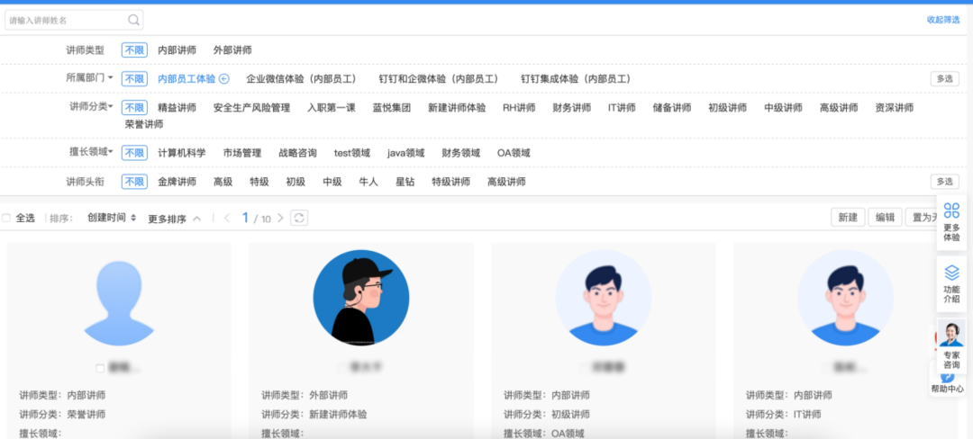 企业培训如何降成本？学会这5招，快速见效！