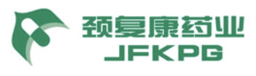 中药50强:颈复康药业集团选择蓝凌OA