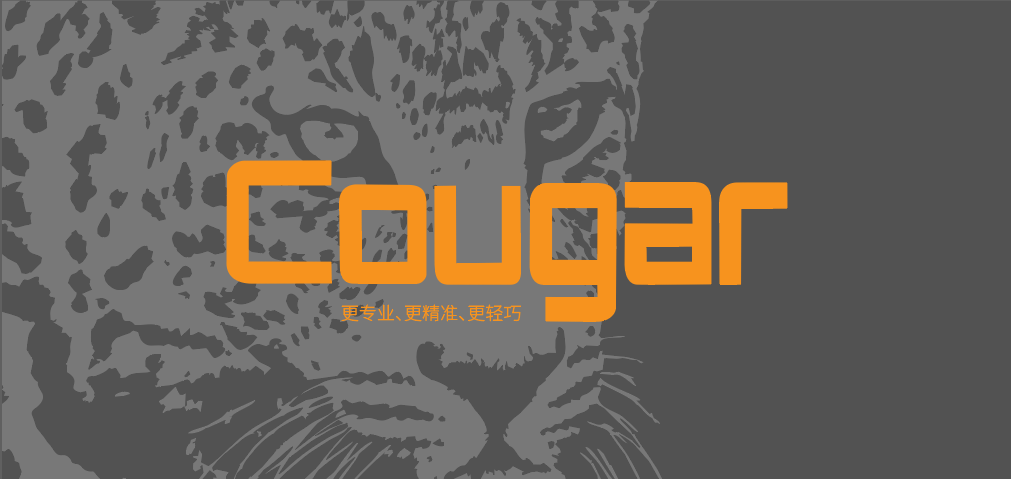 和润科技自主研发的Cougar大气采样器系列，产销双破万