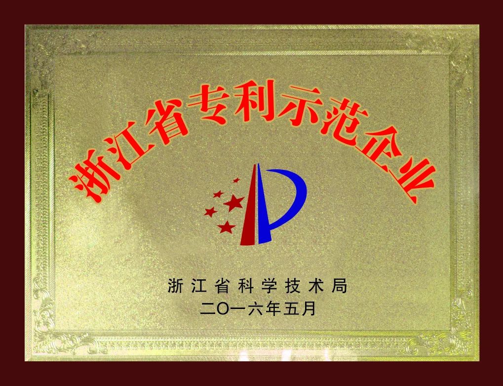对森拉特这个品牌的好感度UP!UP!UP!