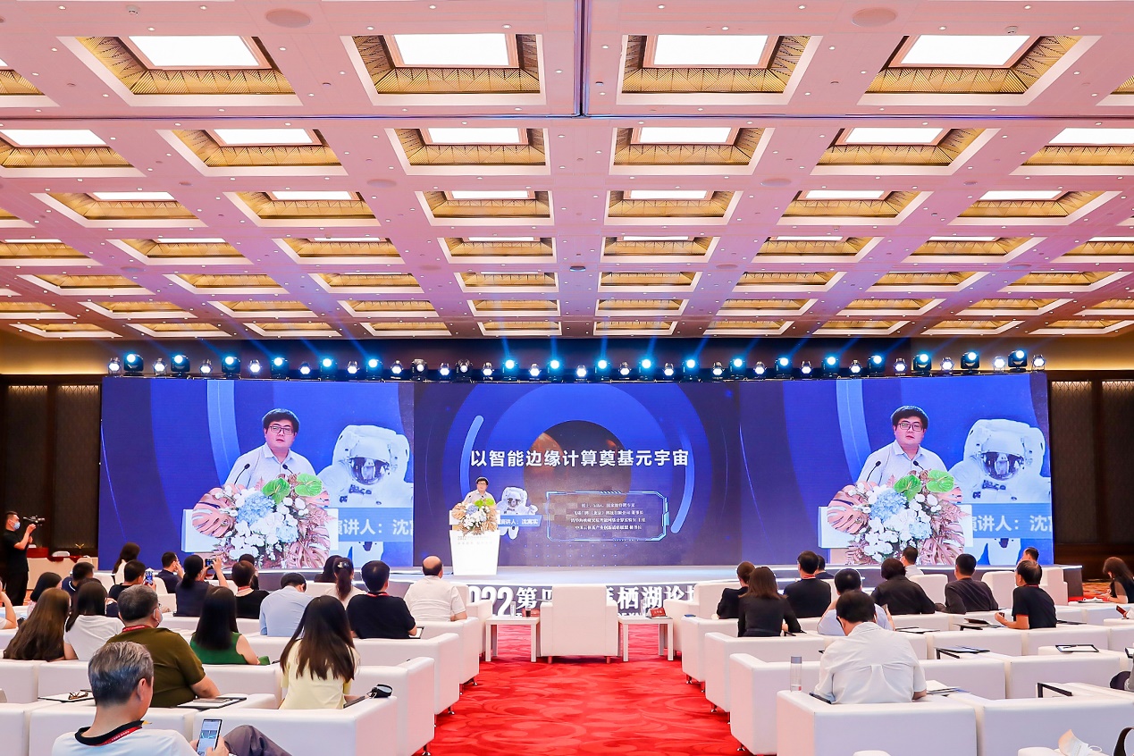 飞诺门阵亮相雁栖湖论坛，持续推进信创行业生态建设