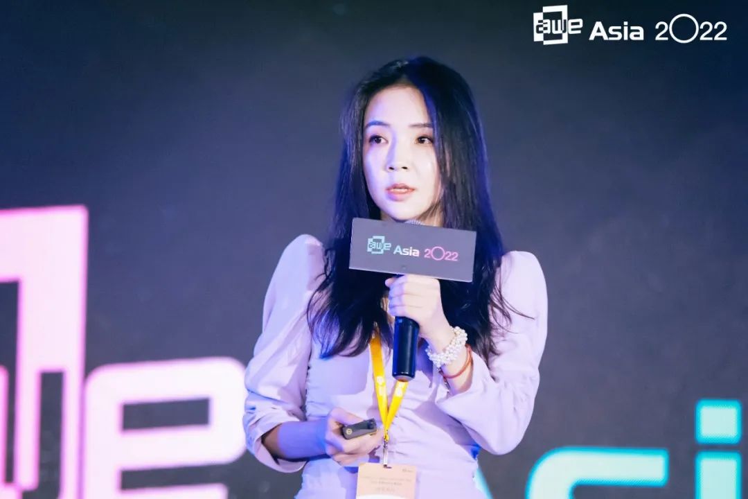 AWE Asia 2022 易現(xiàn)創(chuàng)始人兼CEO李曉燕博士發(fā)表主題演講