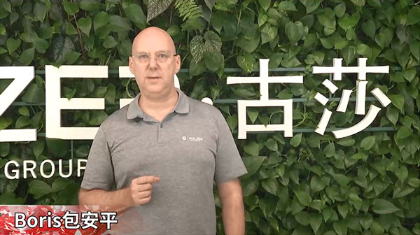 化繁为简，以一持万，古莎Diamond ONE钻石1号闪耀上市