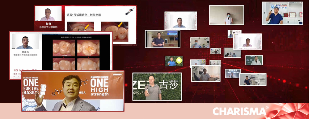 化繁为简，以一持万，古莎Diamond ONE钻石1号闪耀上市