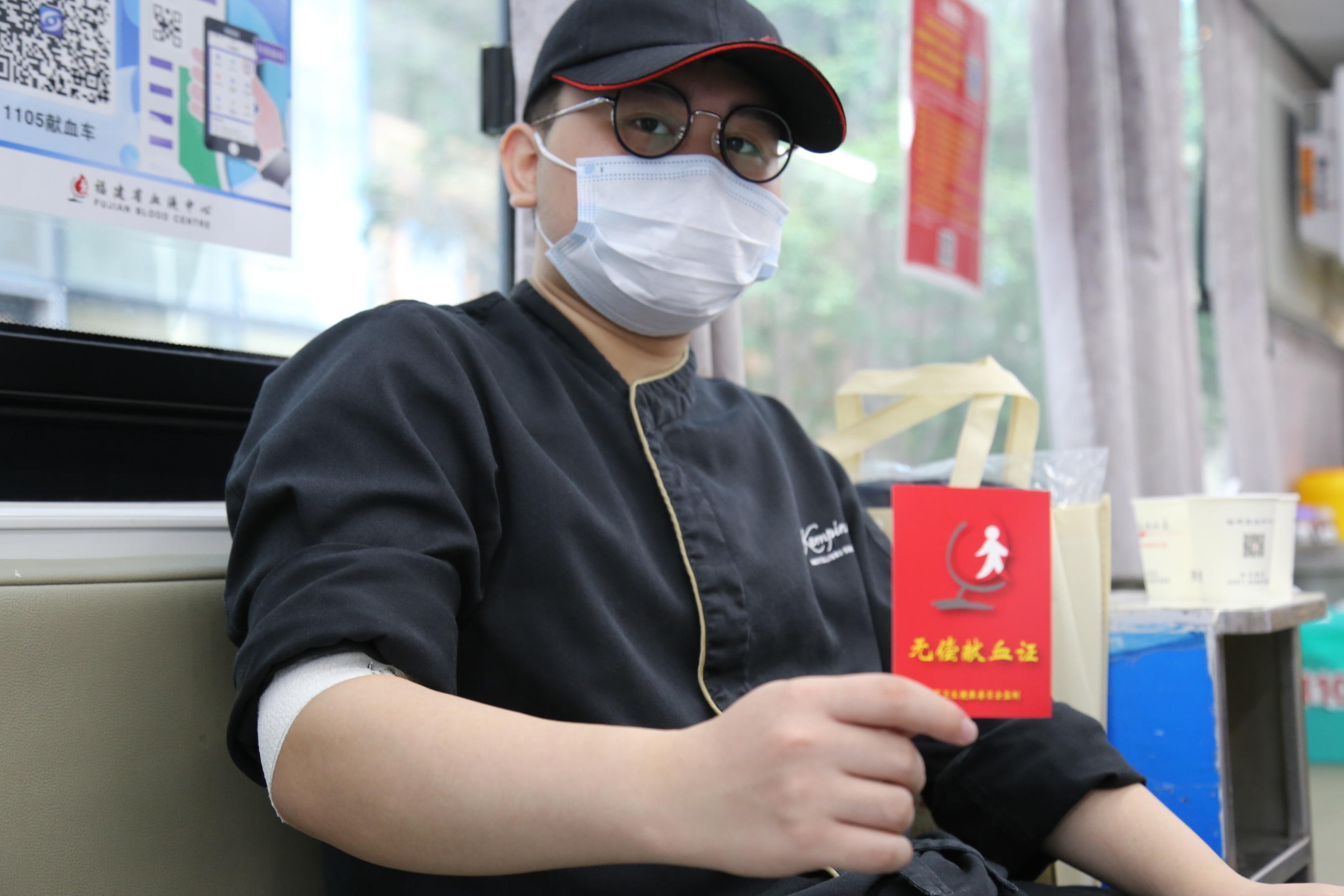 20220830福州泰禾凯宾斯基酒店发起义务献血活动4